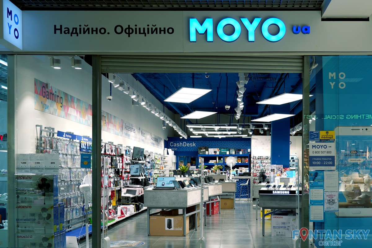 moyo in FontanSky