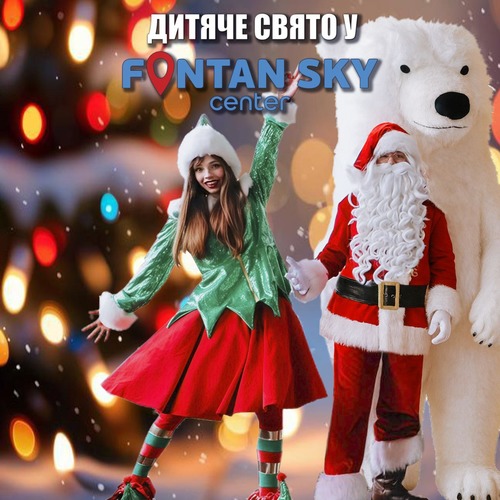 телеграм канал