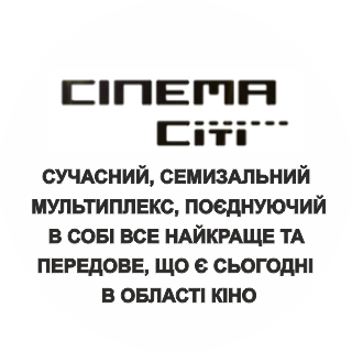 cinema uk